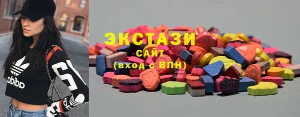 прущие крисы Баксан